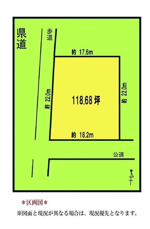 東郷町和合北蚊谷 間取図・土地図