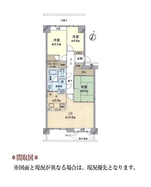 日進パーク・マンション 間取図・土地図