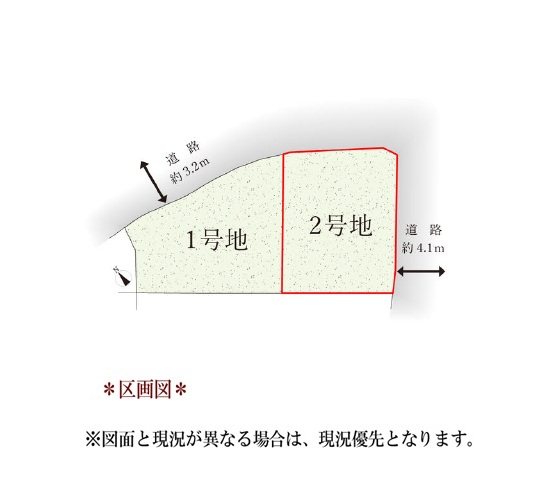東海市富木島町　2号地 間取図・土地図