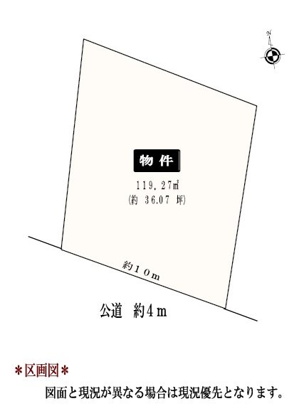 日進市藤塚4丁目 間取図・土地図