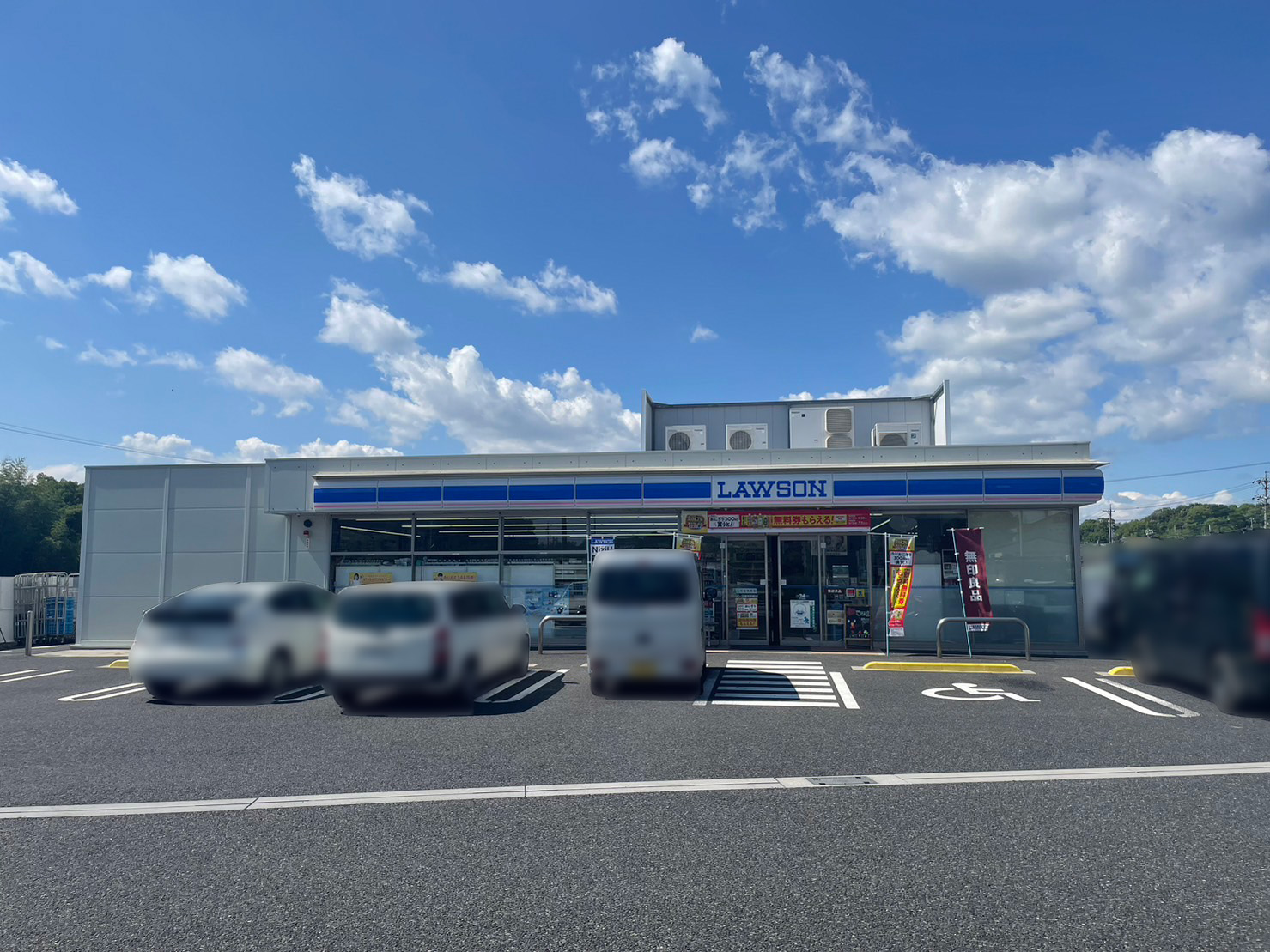 日進市藤塚4丁目 コンビニ
