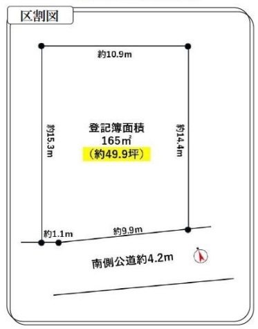 豊明市沓掛町若王子 間取図・土地図