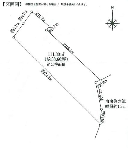 名古屋市南区笠寺町字中切 間取図・土地図