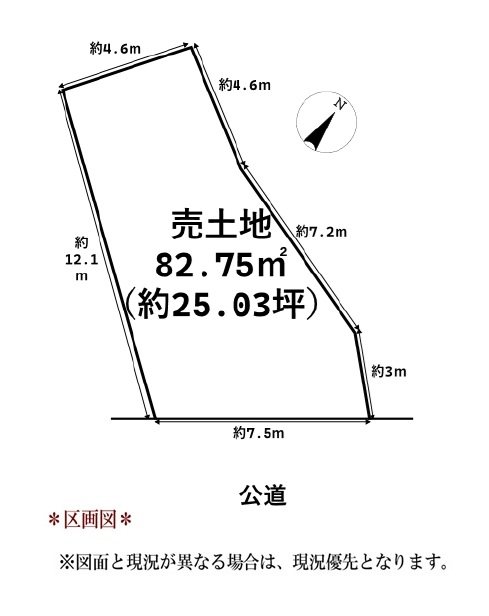 東海市富木島町向イ 間取図・土地図