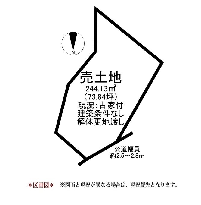 東海市名和町向イ 間取図・土地図