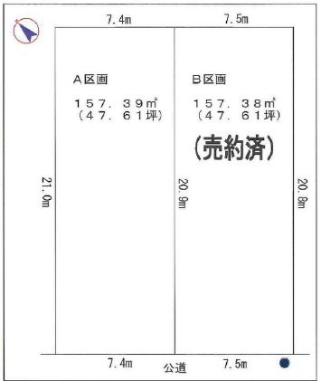 豊明市二村台７丁目　A区画 間取図・土地図