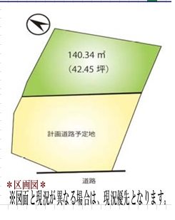 大府市共西町7丁目 間取図・土地図