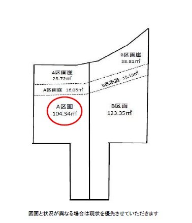 名古屋市南区呼続元町　A区画 間取図・土地図