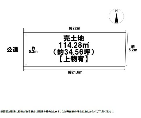 名古屋市南区呼続５丁目 間取図・土地図