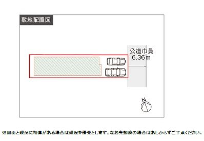 名古屋市南区元桜田町１丁目 間取図・土地図