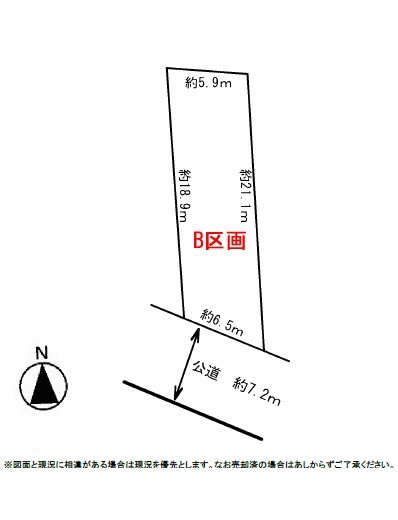 名古屋市南区鳥栖２丁目　　B区画 間取図・土地図