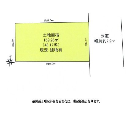 名古屋市南区駈上２丁目 間取図・土地図