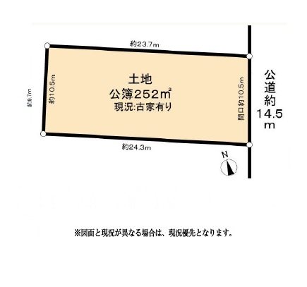 名古屋市南区弥生町 間取図・土地図