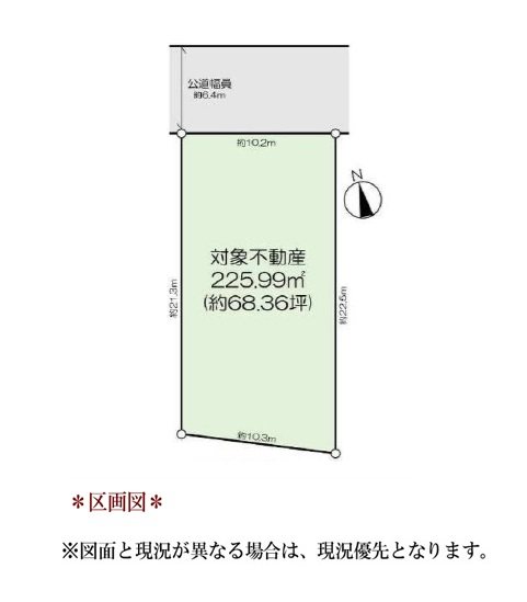 天白区向が丘4丁目 間取図・土地図