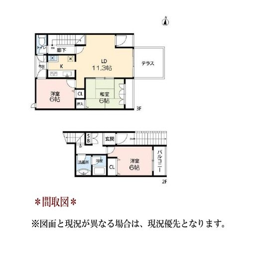 ネスパルド日進 間取図・土地図