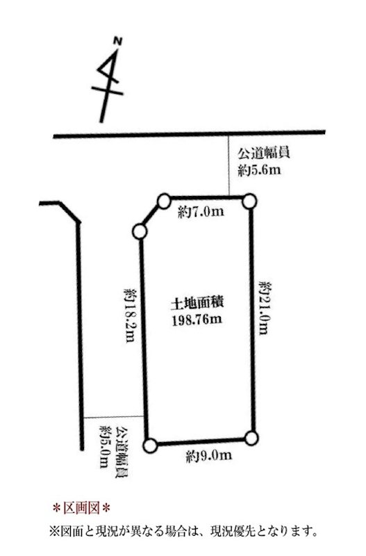 東郷町白鳥1丁目 間取図・土地図