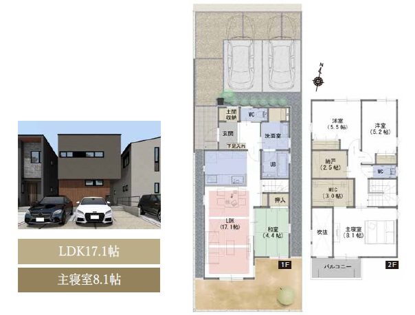 天白区池見1丁目　B号棟 間取図・土地図
