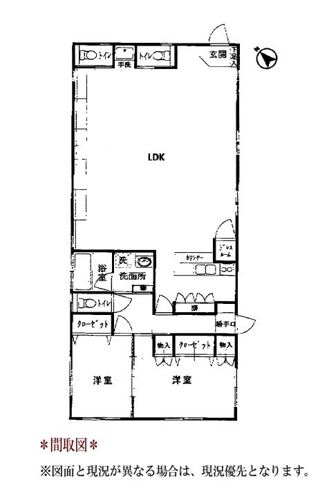日進市赤池町箕ノ手 間取図・土地図