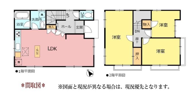 東郷町北山台1丁目 間取図・土地図