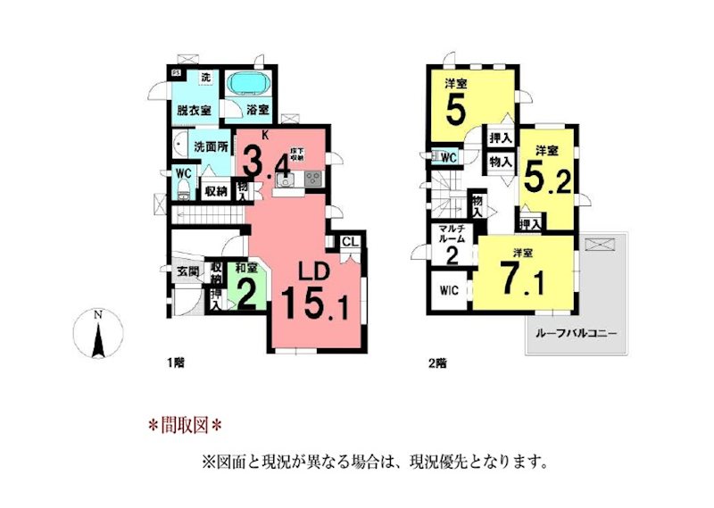 日進市赤池町北山 間取図・土地図