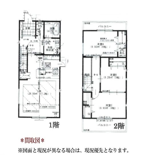 天白区植田山5丁目 間取図・土地図