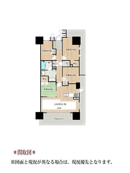 アルバックス日進 間取図・土地図