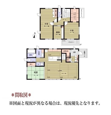 日進市米野木町南山 間取図・土地図