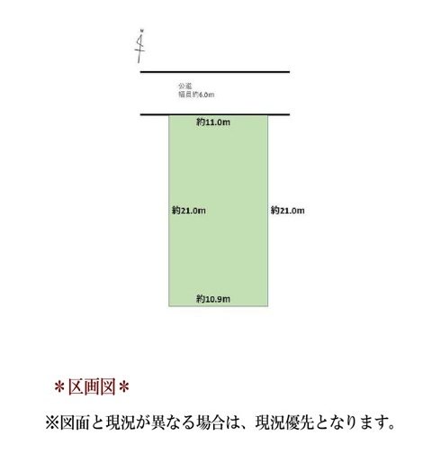 東郷町春木台1丁目 間取図・土地図