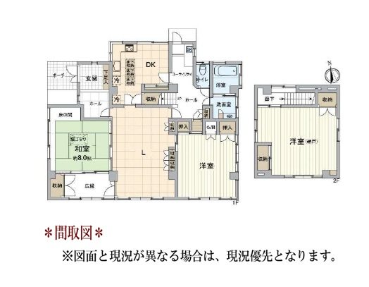 日進市岩崎台3丁目 間取図・土地図