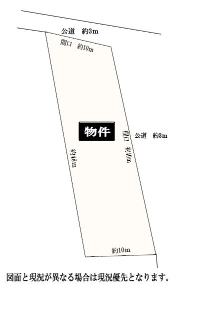 愛知郡東郷町大字春木字勘右エ門新田 間取図・土地図