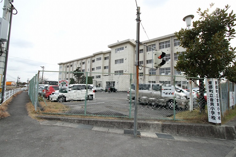 愛知郡東郷町大字春木字勘右エ門新田 小学校