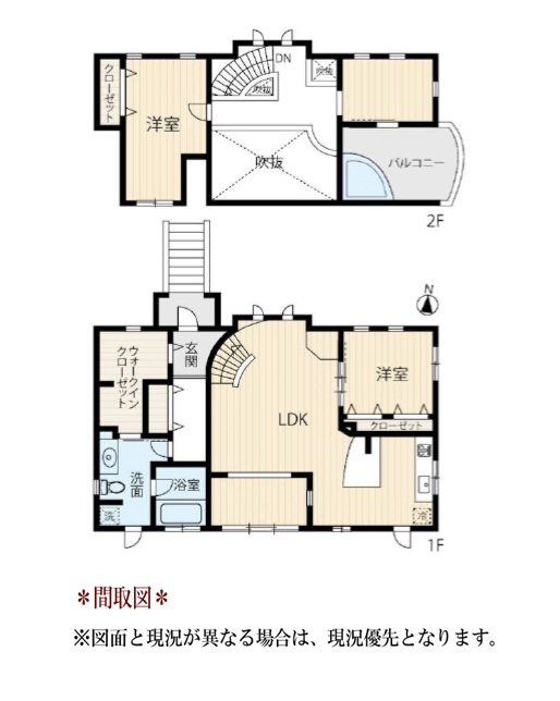 日進市米野木町南山 間取図・土地図