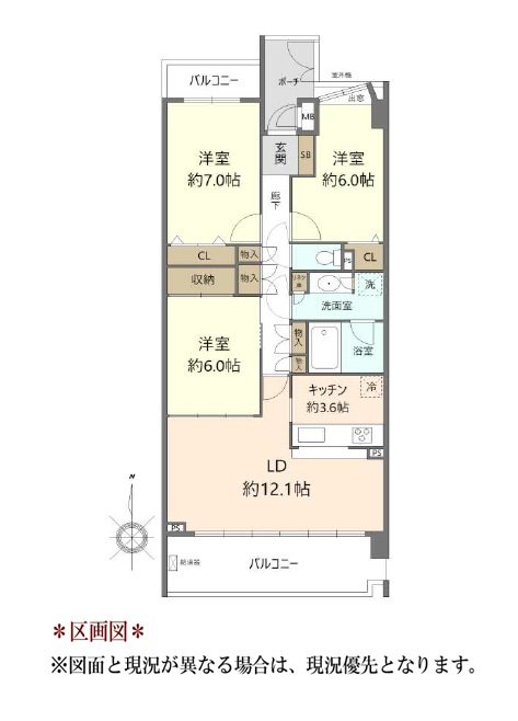 香久山パークスクエアN棟 現地写真