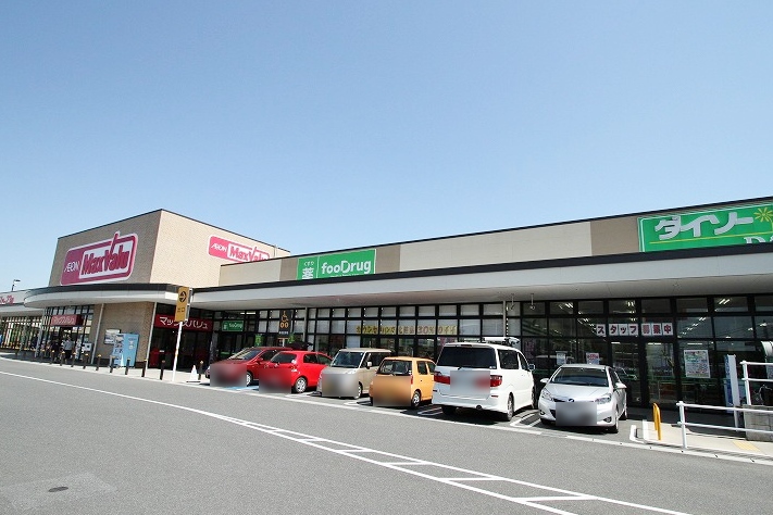 日進市折戸町梨子ノ木 スーパー