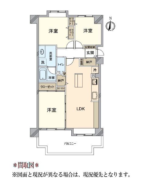 ロイヤルコンフォート日進 現地写真