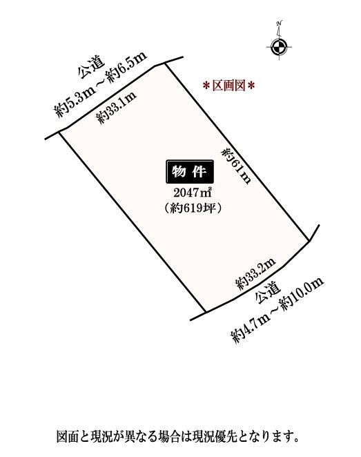 日進市梅森町西田面 現地写真
