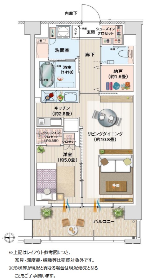 デュオセーヌ横浜青葉台 間取図・土地図