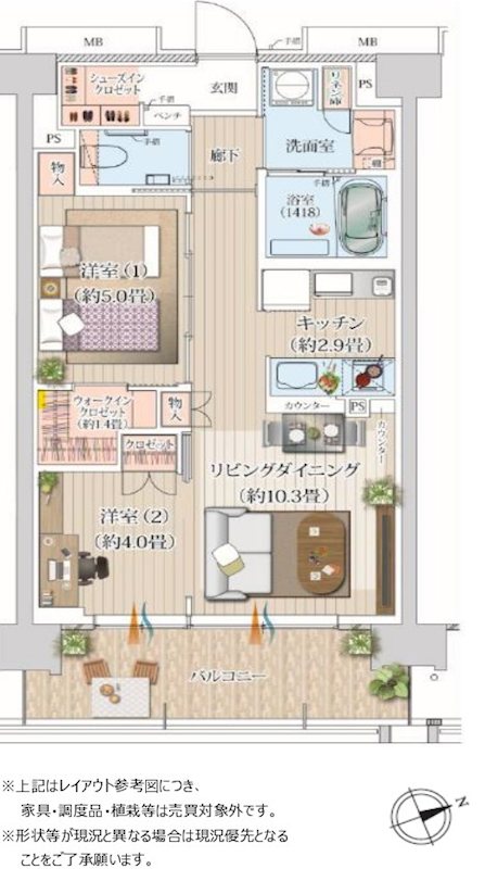デュオセーヌさいたまサウス 間取図・土地図