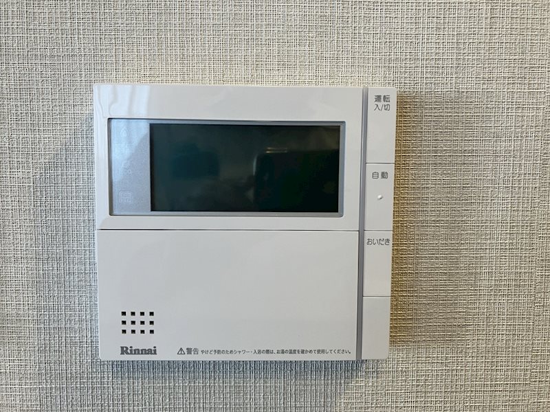 デュオセーヌ大宮  その他