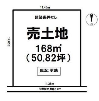 土岐市泉町河合　土地 現地写真
