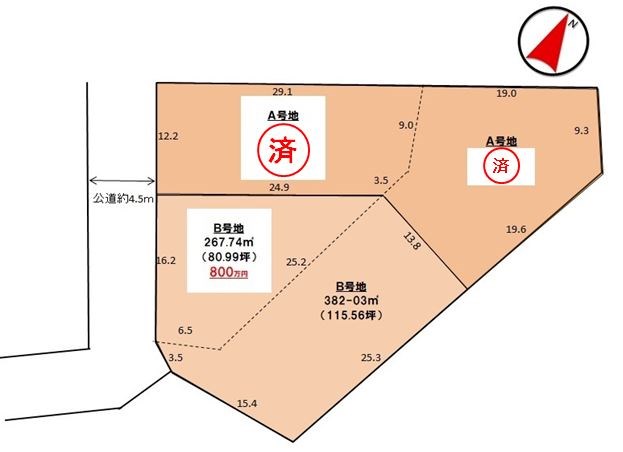 多治見市明和町2丁目　土地 間取図・土地図