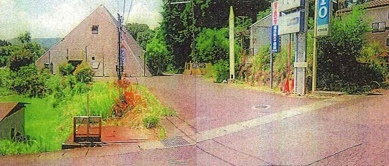 多治見・土岐・瑞浪の今昔 : 保存版 駄知線のおもいで - 『多治見・土岐・瑞浪の今昔』から - あきひこゆめ