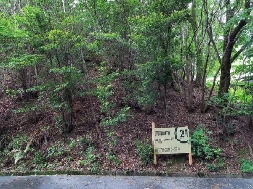 岐阜県多治見市大針町　土地 その他
