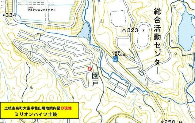 岐阜県土岐市泉町大富　土地 その他