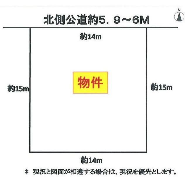 多治見市北丘町8丁目　土地 間取図・土地図