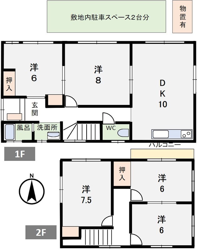 多治見市市之倉町13丁目　戸建 間取図・土地図