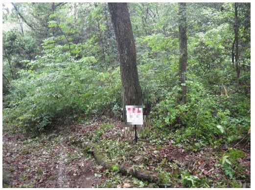 多治見市大薮町　土地 現地写真