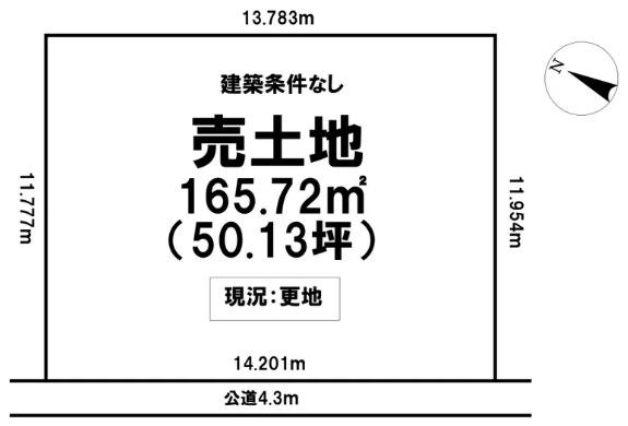 多治見市笠原町　土地 間取図・土地図