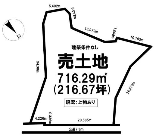 多治見市笠原町　土地 間取図・土地図