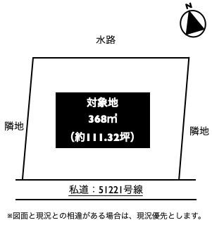 多治見市平井町3丁目　土地 間取図・土地図